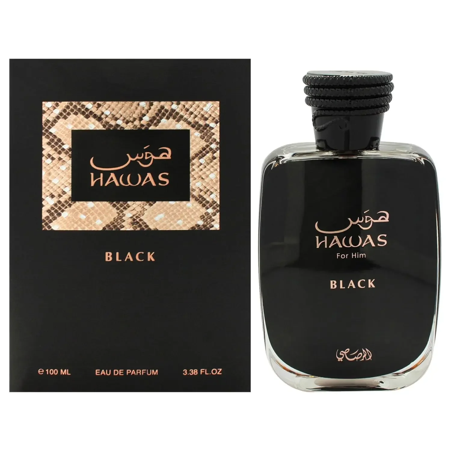 Rasasi Hawas Black 100ML EDP,  - Perfume Fragrance Intense ulasan dan harga