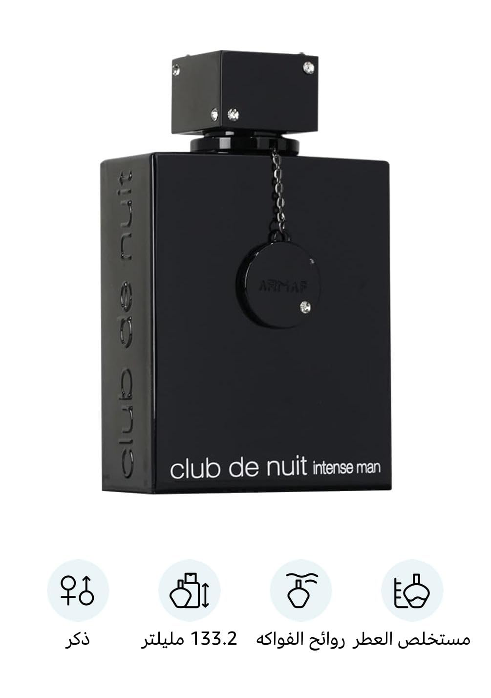 Club De Nuit Intense by Armaf  - Perfume Fragrance Intense ulasan dan harga